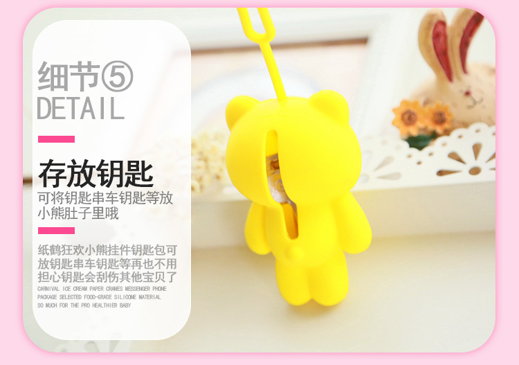 Phim hoạt hình túi chìa khóa nữ dễ thương silicone kẹo màu xách tay sáng tạo gấu móc chìa khóa dọc kéo dây 2018 mới dây móc ví nam