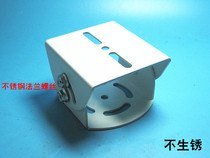 Medium monitoring duckbill bracket duckbill thickened universal joint surveillance camera probe bar pole with duckbill head