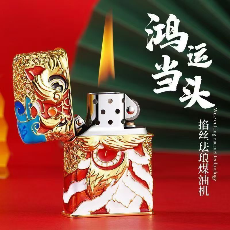 多来烟具