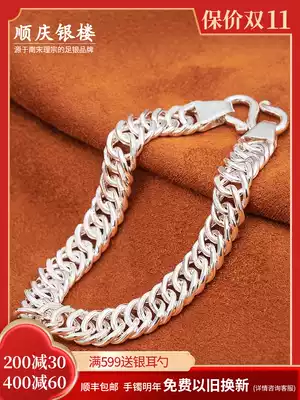 Shunqing silver building S999 Sterling Silver Whip Man Men's foot silver handmade fashion jewelry for boyfriend birthday gift