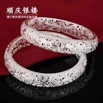 Tanabata gift Huang Feida S990 foot silver jewelry sterling silver bracelet female hollow court style closed bracelet to send mother