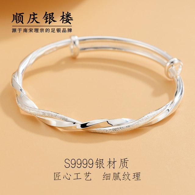 Shunqing Yinlou S9999 ສາຍແຂນເງິນ sterling ແມ່ຍິງMöbiusບິດເງິນແຂງເຄື່ອງປະດັບ niche ຮູບແບບຫນຸ່ມສໍາລັບແຟນ