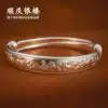 Clearance sale S999 foot silver bracelet Zodiac ethnic wind jewelry Sterling silver bracelet jewelry gift for mom