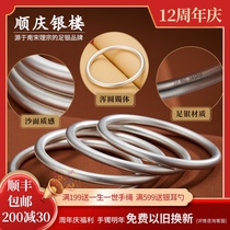 S9999 ancient method inheritance silver bracelet female summer sterling silver simple fashion handwear Net red solid niche young model