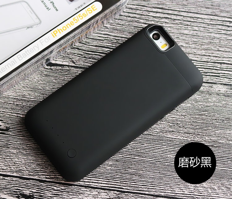 iPhone5s quay lại sạc pin siêu mỏng táo 5se dành riêng cho điện thoại di động i5s vỏ điện thoại di động tích hợp di động - Ngân hàng điện thoại di động sạc dự phòng redmi 20000mah