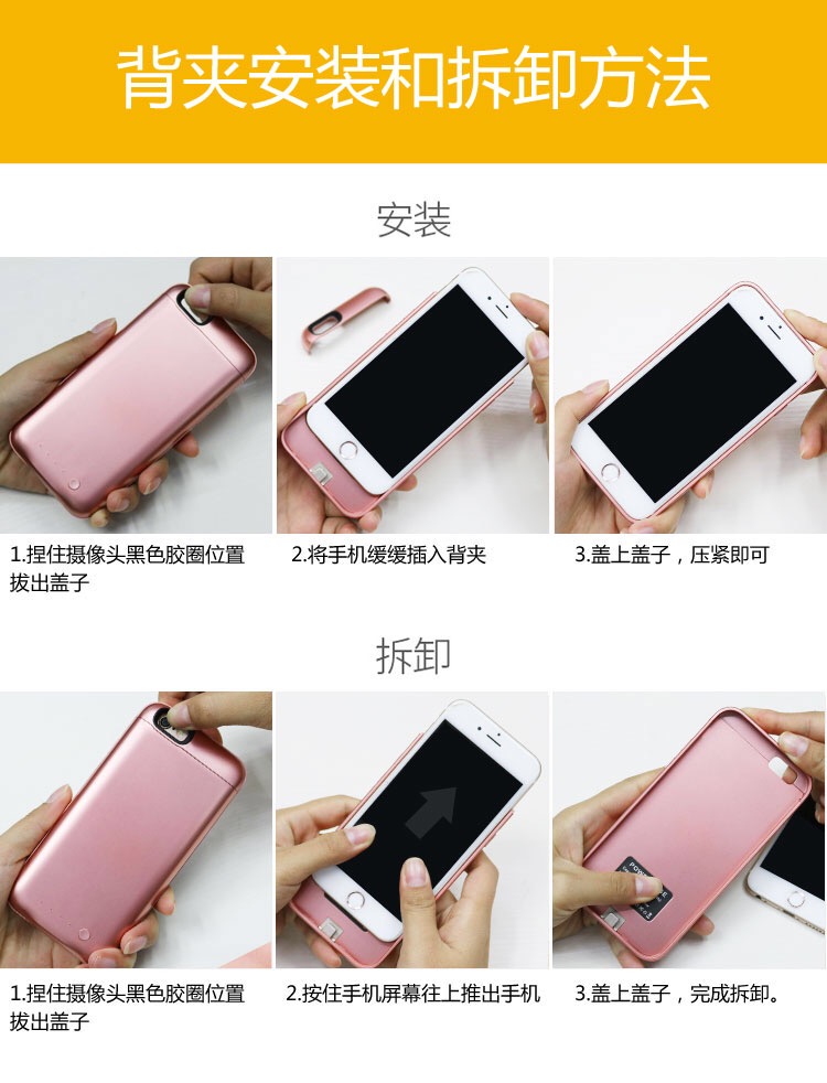 iPhone5s quay lại sạc pin siêu mỏng táo 5se dành riêng cho điện thoại di động i5s vỏ điện thoại di động tích hợp di động - Ngân hàng điện thoại di động sạc dự phòng redmi 20000mah