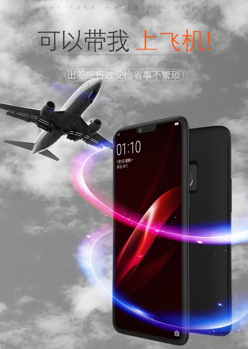 OPPOR11s R11st sạc kẹp thức không dây OPOP11s điện thoại di động kho tàng điện thoại vỏ 0pp0r11s - Ngân hàng điện thoại di động sạc dự phòng năng lượng mặt trời