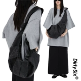 Dirtysix/Original Whiplash Burt Burting Sacd