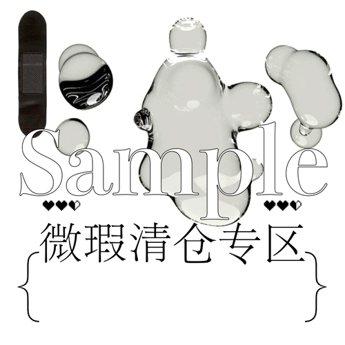 DIRTY SIX Слегка безупречная зона специального предложения 1, без причины, кроме 7 дней