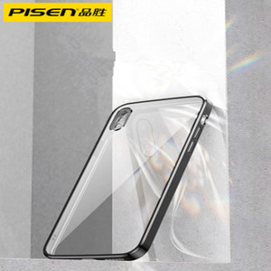 【品胜】苹果7/8pX手机壳
