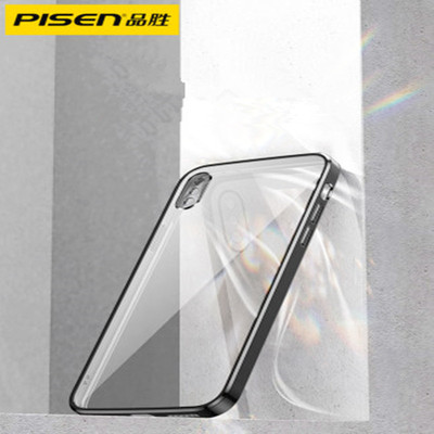 【品胜】苹果7/8pX手机壳