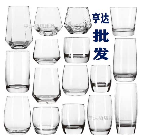 Green Apple Glass Cup Straight Body Water Cup Teacup Cup of Beer Cup Whiskey Cup cocktail Cocktail Cup Dessert Cup