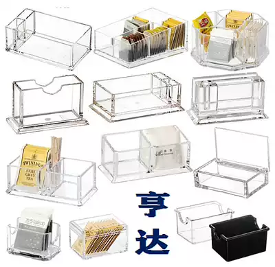 Garbo 8314 acrylic business card box desktop storage sorting box sugar bag box tissue box Chinese toothpick Pen Holder