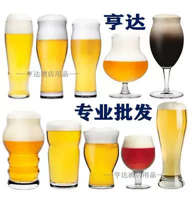 Turkey Pasha Pachi imported tempered craft malt cup Beer cup high-legged beer cup Juice cup Beverage cup