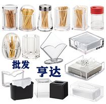 Jiabao PC acrylic tea restaurant paper towel holder Portable paper box Imitation crystal toothpick tube paper towel holder with cover