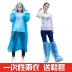 Lướt poncho du lịch gia cố áo mưa dùng một lần nút mũ dây đơn mưa quần cắm trại nam và nữ người lớn không thấm nước