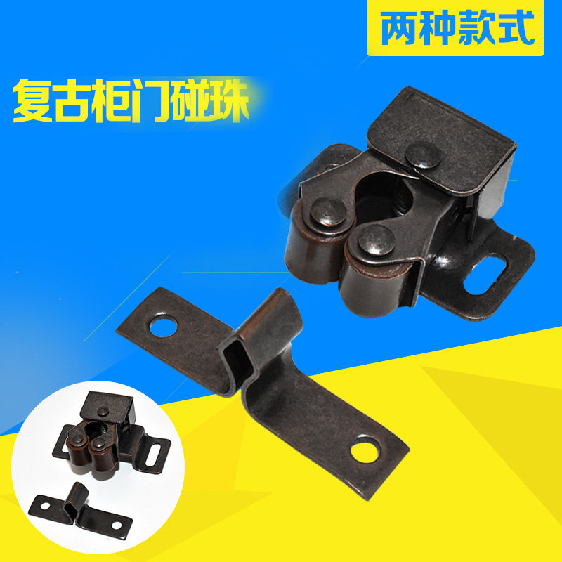 Cabinet door buffer press switch cabinet door touch bead cabinet door bouncer door magnetic suction door switch clip lock magnetic touch