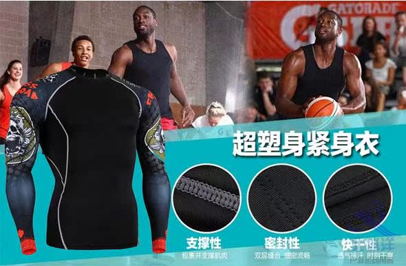 Quần thể thao nam dài tay cộng với bộ đồ tập bóng rổ nhung chạy nhanh áo thun nam quần áo nén quần áo thể dục - Quần áo tập thể hình bộ quần áo tập yoga