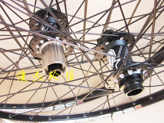 Roues de vélo - Ref 2380534 Image 56