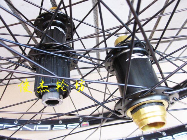 Roues de vélo - Ref 2380534 Image 39