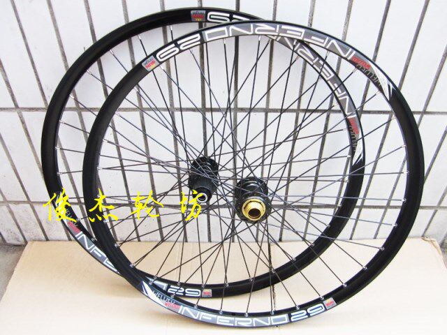 Roues de vélo - Ref 2380534 Image 12