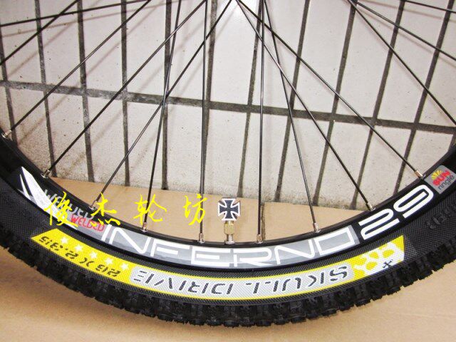 Roues de vélo - Ref 2380534 Image 89