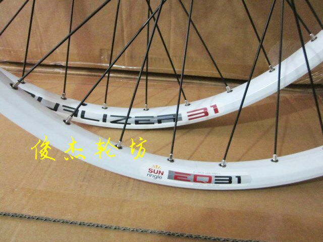 Roues de vélo - Ref 2380534 Image 83