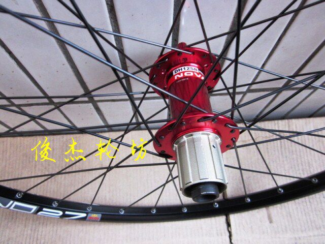 Roues de vélo - Ref 2380534 Image 75