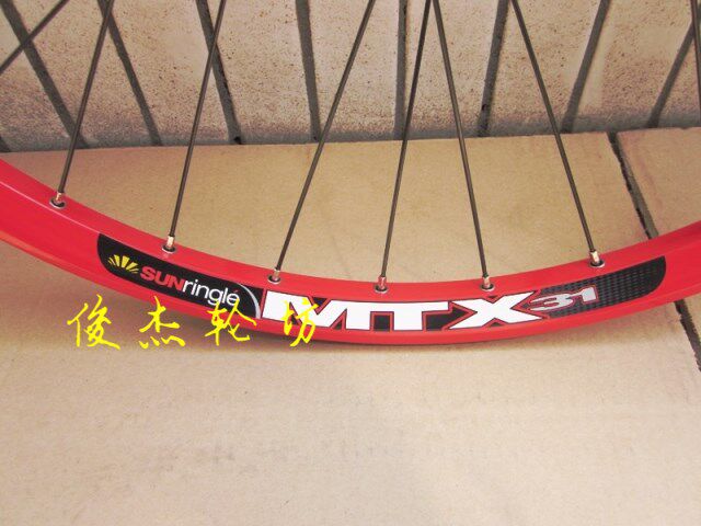 Roues de vélo - Ref 2380534 Image 84