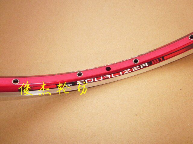 Roues de vélo Mountain Bike 26 pouces - Ref 2378464 Image 7