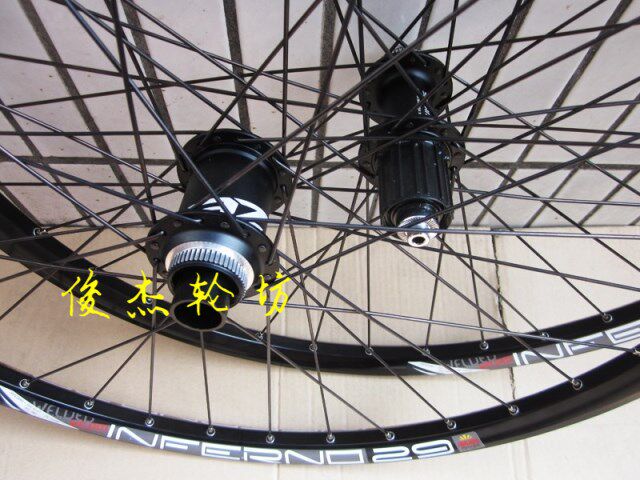 Roues de vélo - Ref 2380534 Image 37