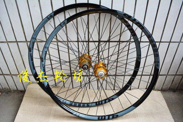 Roues de vélo - Ref 2380531 Image 16