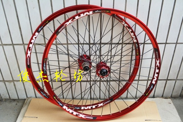 Roues de vélo - Ref 2360625 Image 39