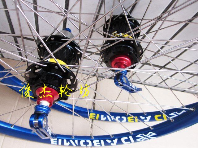 Roues de vélo - Ref 2380534 Image 64