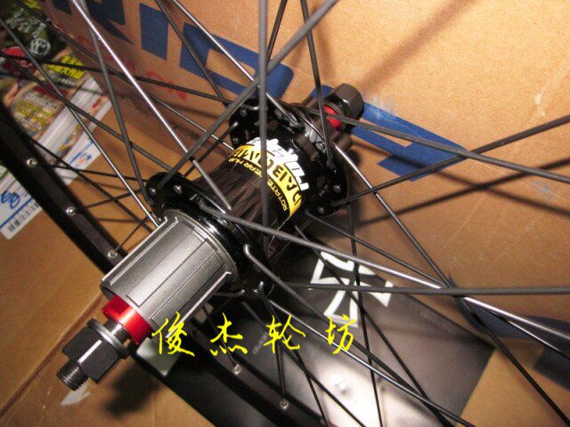 Roues de vélo - Ref 2380534 Image 35