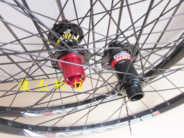 Roues de vélo - Ref 2380534 Image 48