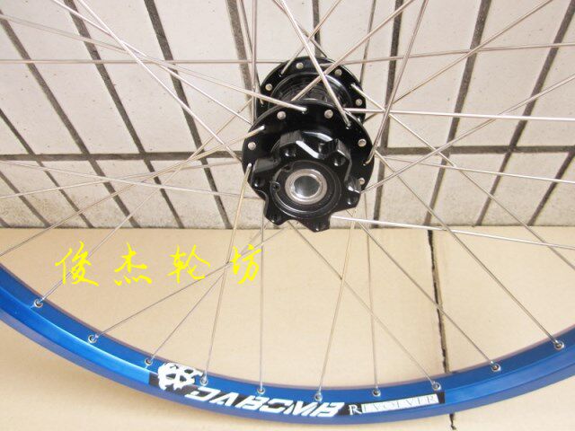 Roues de vélo - Ref 2380534 Image 88