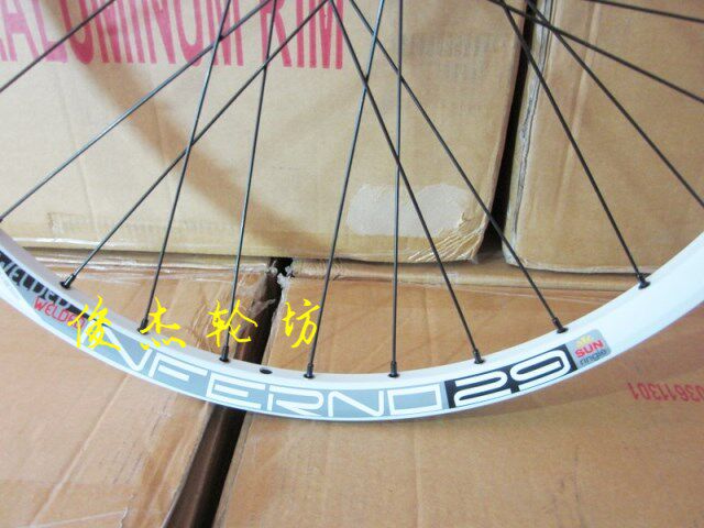 Roues de vélo - Ref 2380534 Image 81