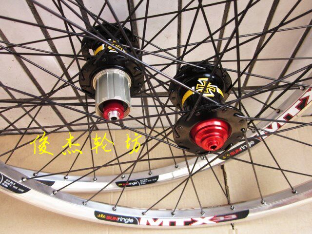 Roues de vélo - Ref 2380534 Image 61