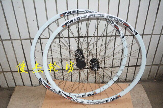 Roues de vélo - Ref 2380534 Image 7