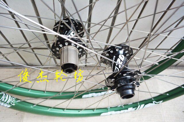 Roues de vélo - Ref 2380534 Image 57