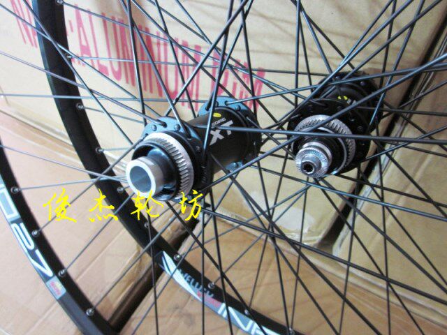 Roues de vélo - Ref 2380534 Image 38