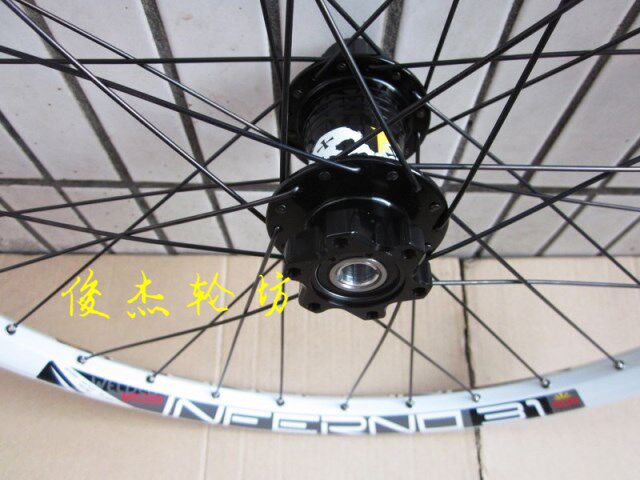 Roues de vélo - Ref 2380534 Image 76