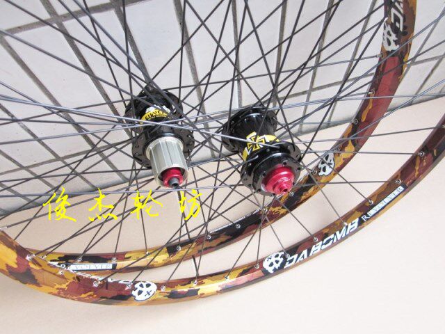 Roues de vélo - Ref 2380534 Image 62