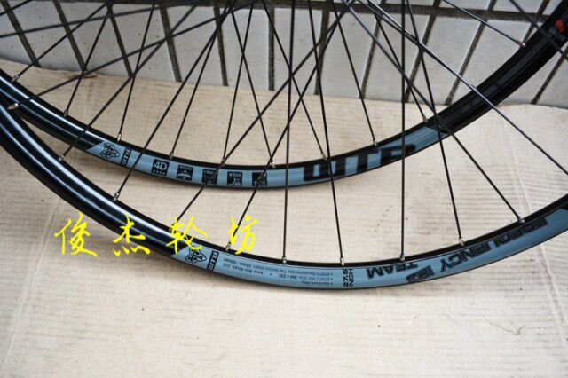 Roues de vélo - Ref 2380531 Image 42