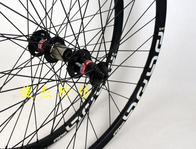 Roues de vélo - Ref 2360625 Image 28
