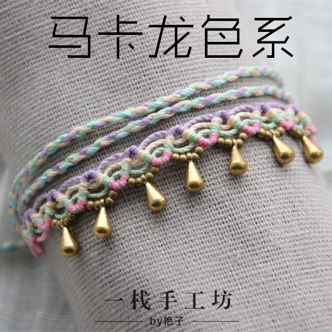 Tái sinh macrame bện dây vòng cổ vòng cổ vòng tay gói vật liệu để gửi hướng dẫn tự làm thủ công dòng sáp - Vòng chân lắc chân nữ bạc ta
