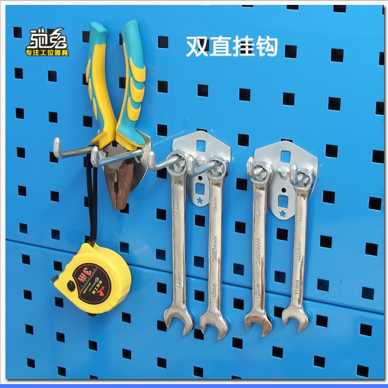 工具收纳墙挂板挂钩车间维修工具架物料架展示挂板挂钩孔板洞洞板