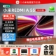 Xiaomi ra 55 дюйм