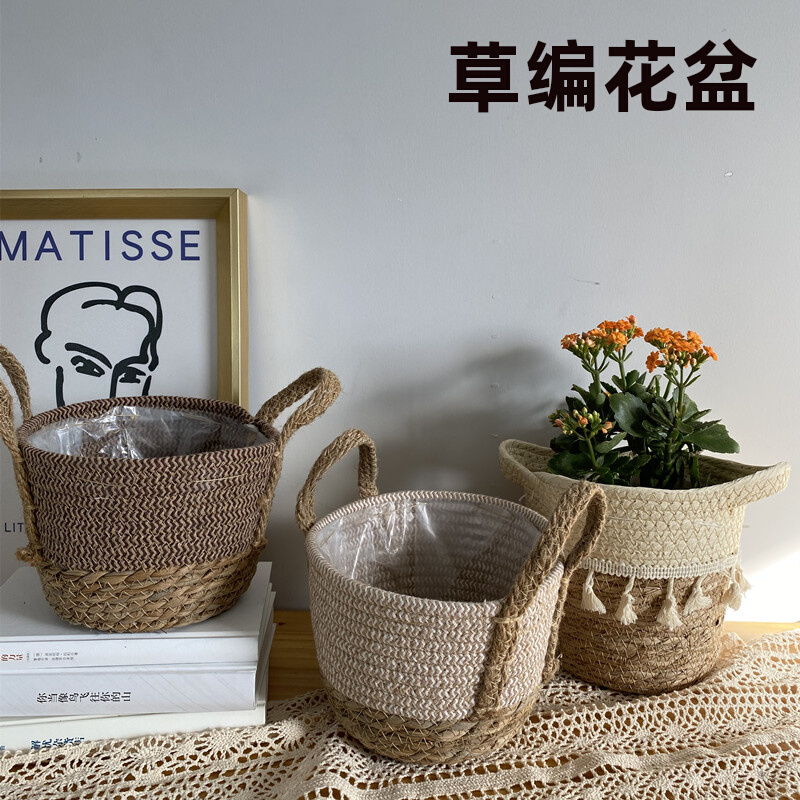 Nordic straw flower basket green plant woven flower pot rattan wicker flower arrangement creative handmade green plant pot living room decoration